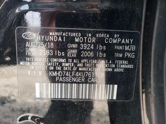 Photo 11 VIN: KMHD74LF4KU761108 - HYUNDAI ELANTRA SE 