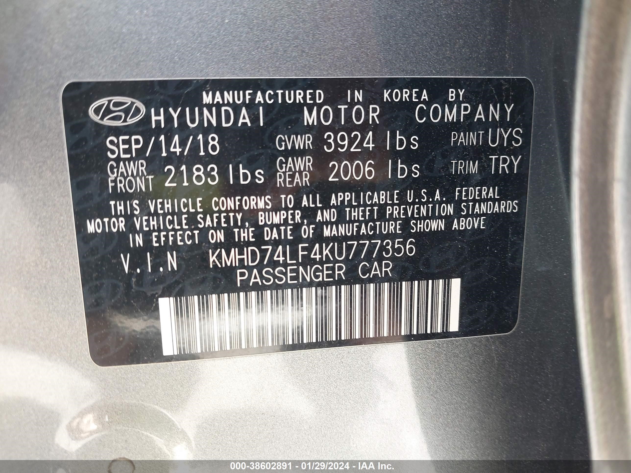 Photo 8 VIN: KMHD74LF4KU777356 - HYUNDAI ELANTRA 