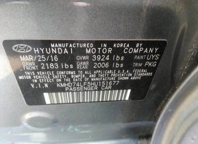 Photo 8 VIN: KMHD74LF5HU151677 - HYUNDAI ELANTRA 