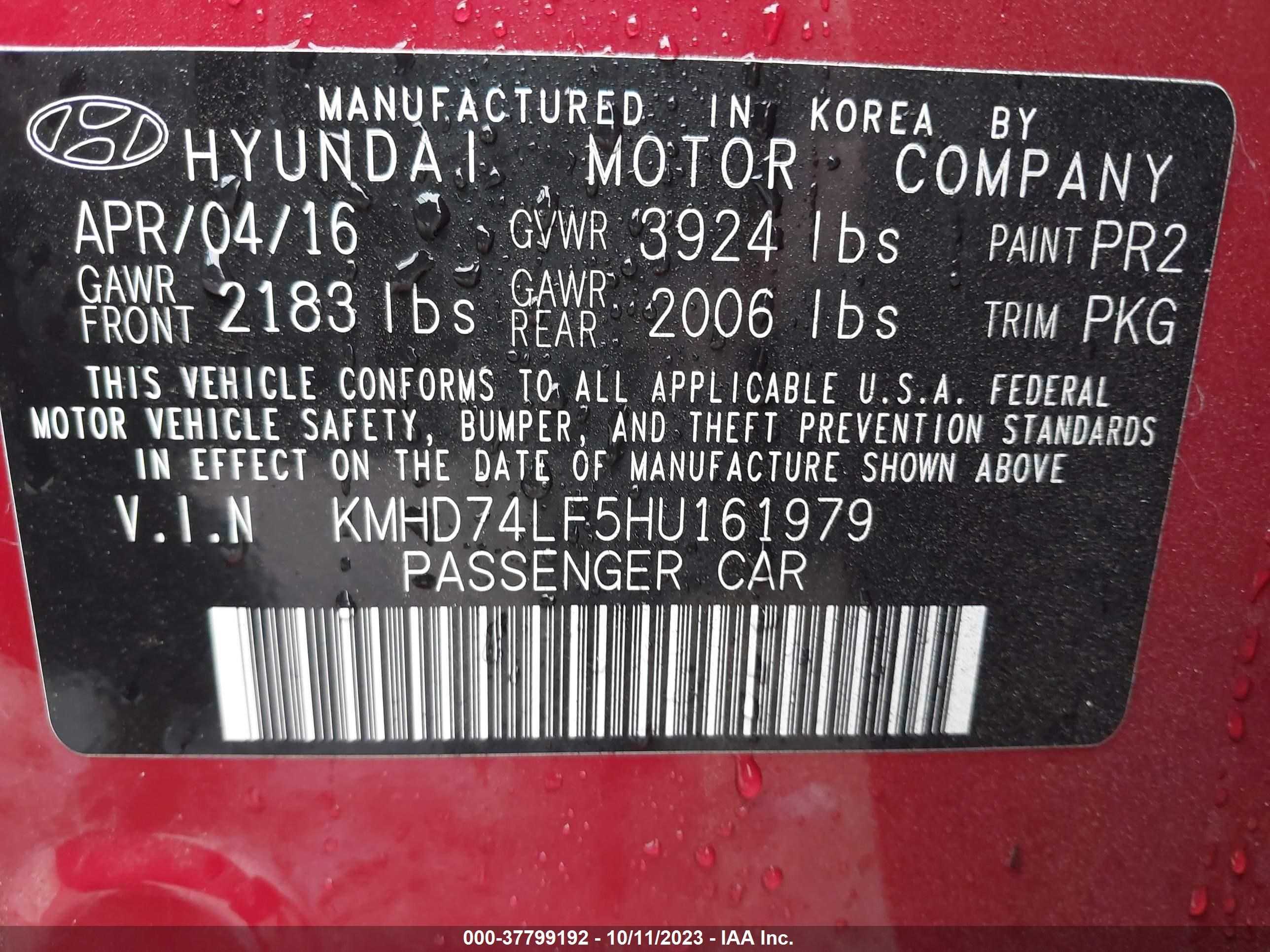 Photo 8 VIN: KMHD74LF5HU161979 - HYUNDAI ELANTRA 