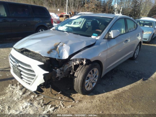 Photo 5 VIN: KMHD74LF5JU470356 - HYUNDAI ELANTRA 