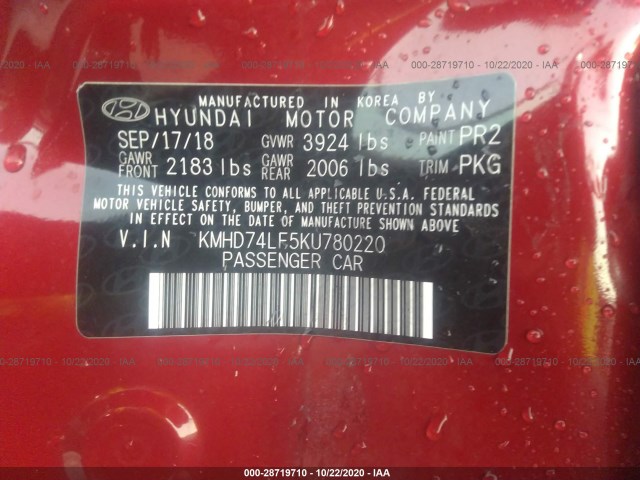 Photo 8 VIN: KMHD74LF5KU780220 - HYUNDAI ELANTRA 