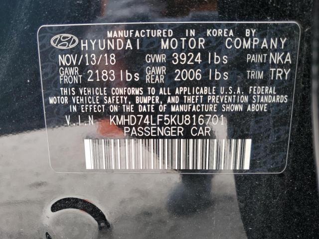 Photo 11 VIN: KMHD74LF5KU816701 - HYUNDAI ELANTRA SE 