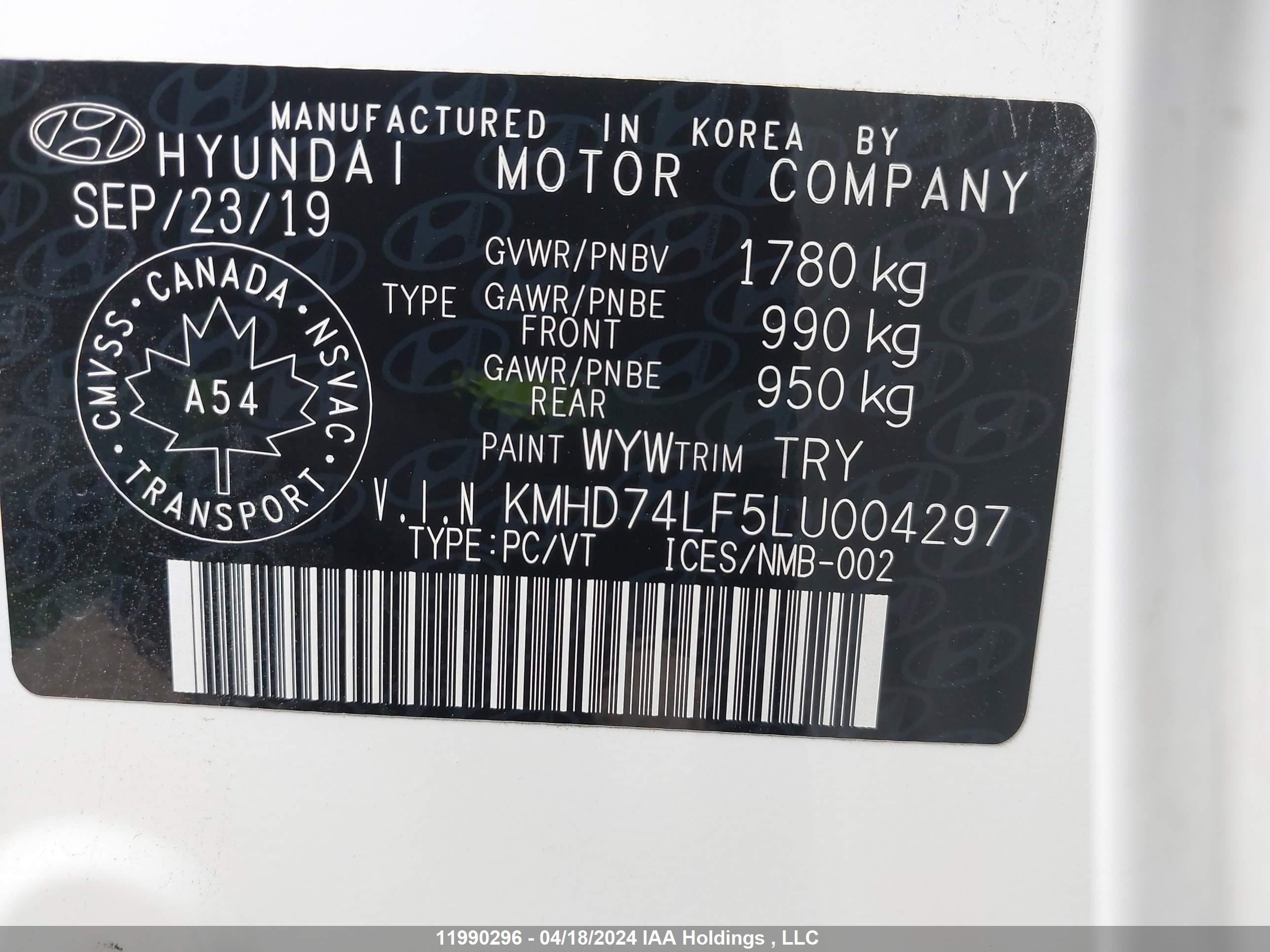 Photo 8 VIN: KMHD74LF5LU004297 - HYUNDAI ELANTRA 