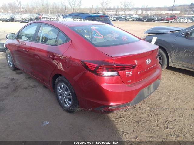 Photo 2 VIN: KMHD74LF5LU895045 - HYUNDAI ELANTRA 