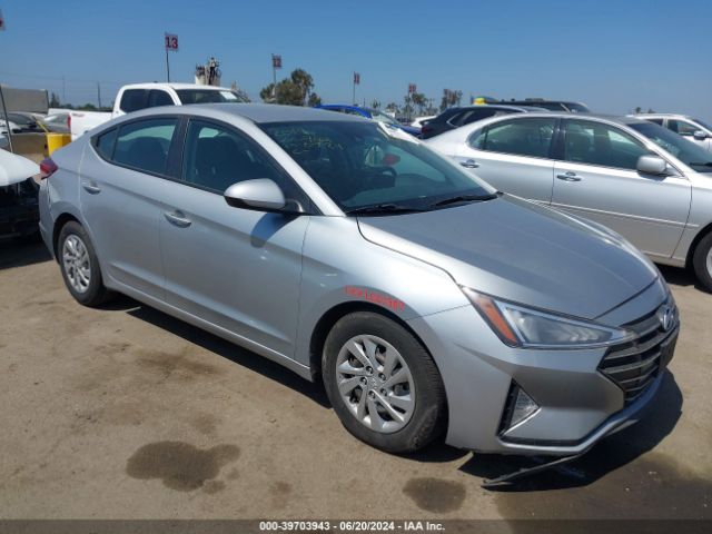 Photo 0 VIN: KMHD74LF5LU929601 - HYUNDAI ELANTRA 