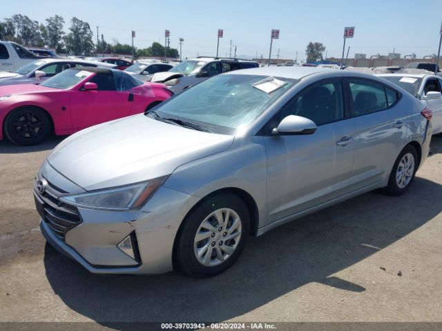 Photo 1 VIN: KMHD74LF5LU929601 - HYUNDAI ELANTRA 