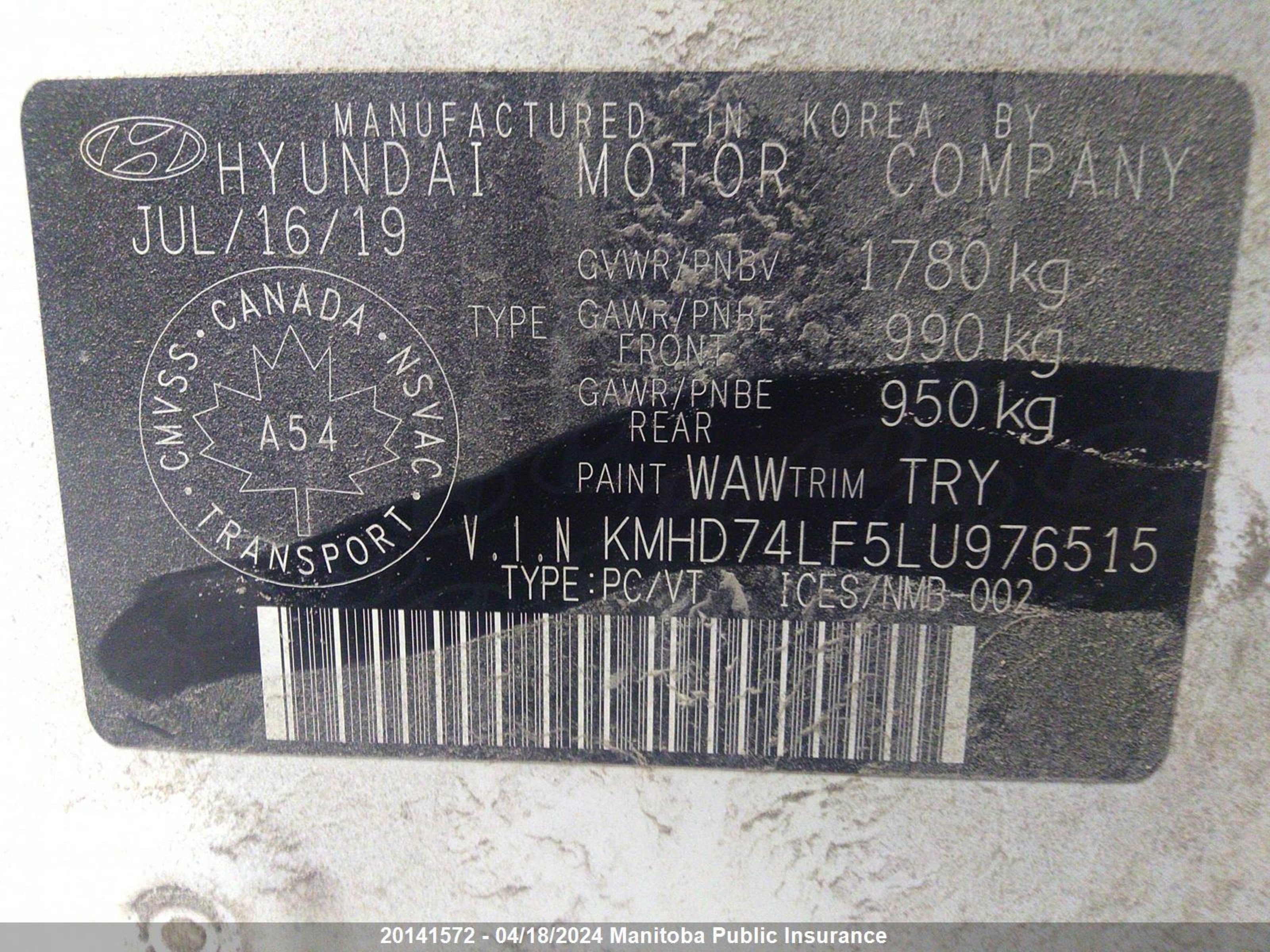 Photo 8 VIN: KMHD74LF5LU976515 - HYUNDAI ELANTRA 