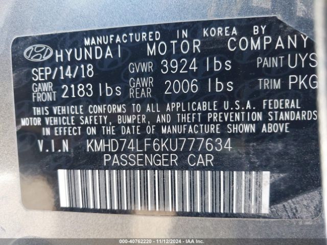 Photo 8 VIN: KMHD74LF6KU777634 - HYUNDAI ELANTRA 