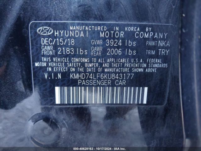 Photo 8 VIN: KMHD74LF6KU843177 - HYUNDAI ELANTRA 