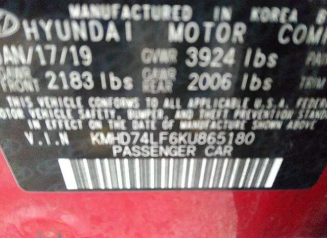 Photo 8 VIN: KMHD74LF6KU865180 - HYUNDAI ELANTRA 