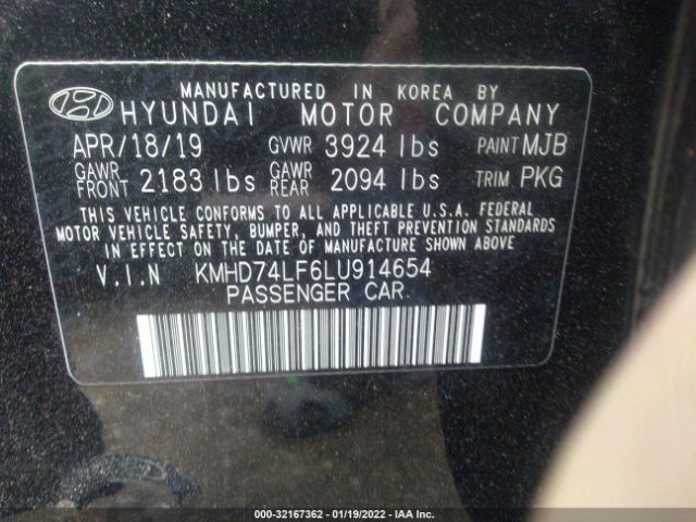 Photo 8 VIN: KMHD74LF6LU914654 - HYUNDAI ELANTRA 