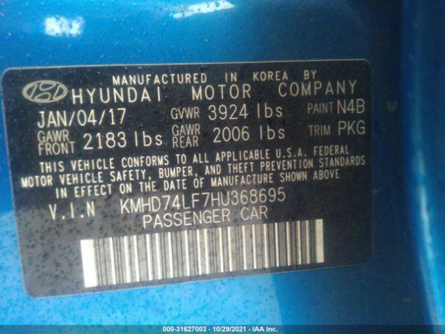 Photo 8 VIN: KMHD74LF7HU368695 - HYUNDAI ELANTRA 