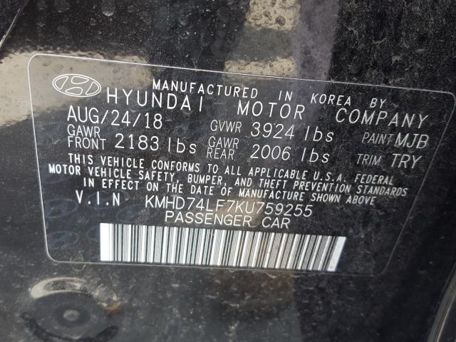 Photo 9 VIN: KMHD74LF7KU759255 - HYUNDAI ELANTRA SE 