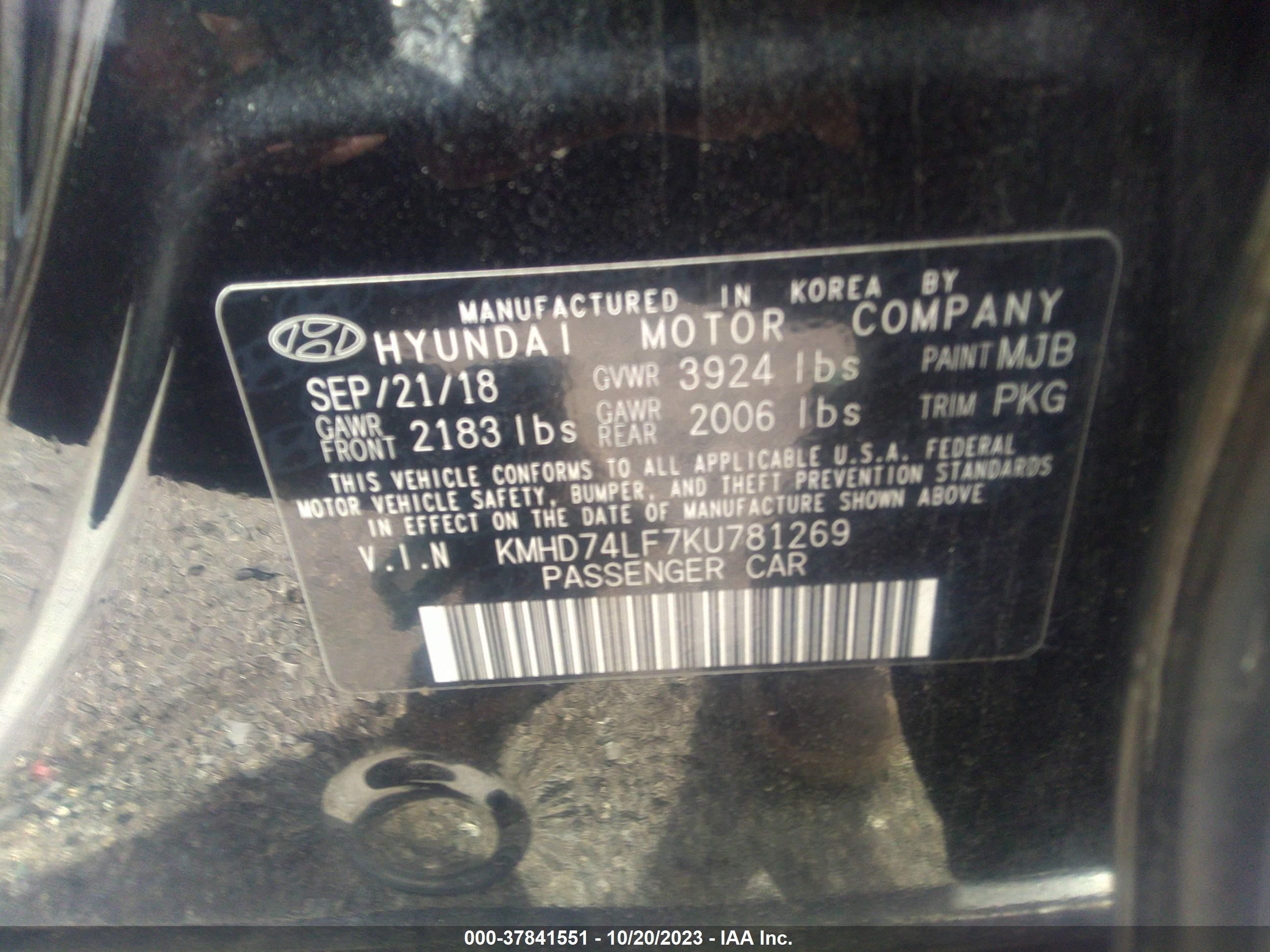 Photo 8 VIN: KMHD74LF7KU781269 - HYUNDAI ELANTRA 