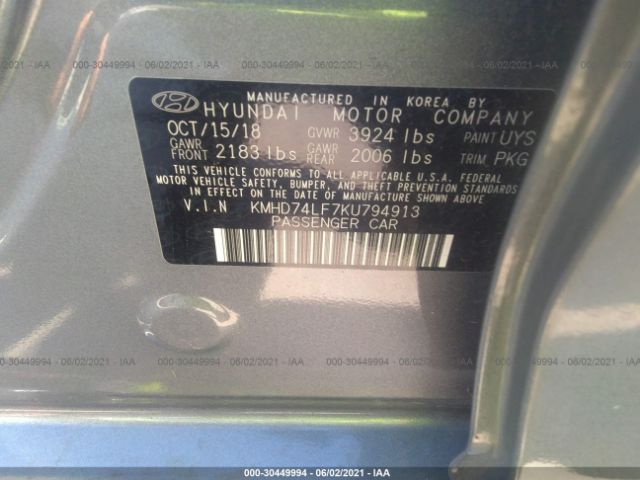 Photo 8 VIN: KMHD74LF7KU794913 - HYUNDAI ELANTRA 