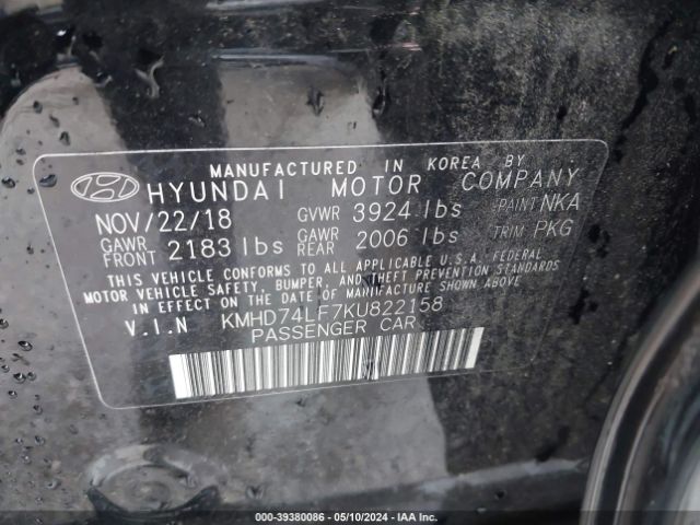 Photo 8 VIN: KMHD74LF7KU822158 - HYUNDAI ELANTRA 