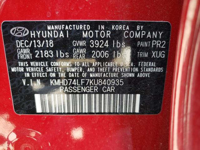 Photo 12 VIN: KMHD74LF7KU840935 - HYUNDAI ELANTRA SE 