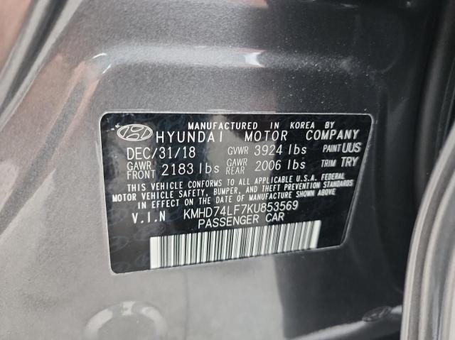 Photo 9 VIN: KMHD74LF7KU853569 - HYUNDAI ELANTRA SE 