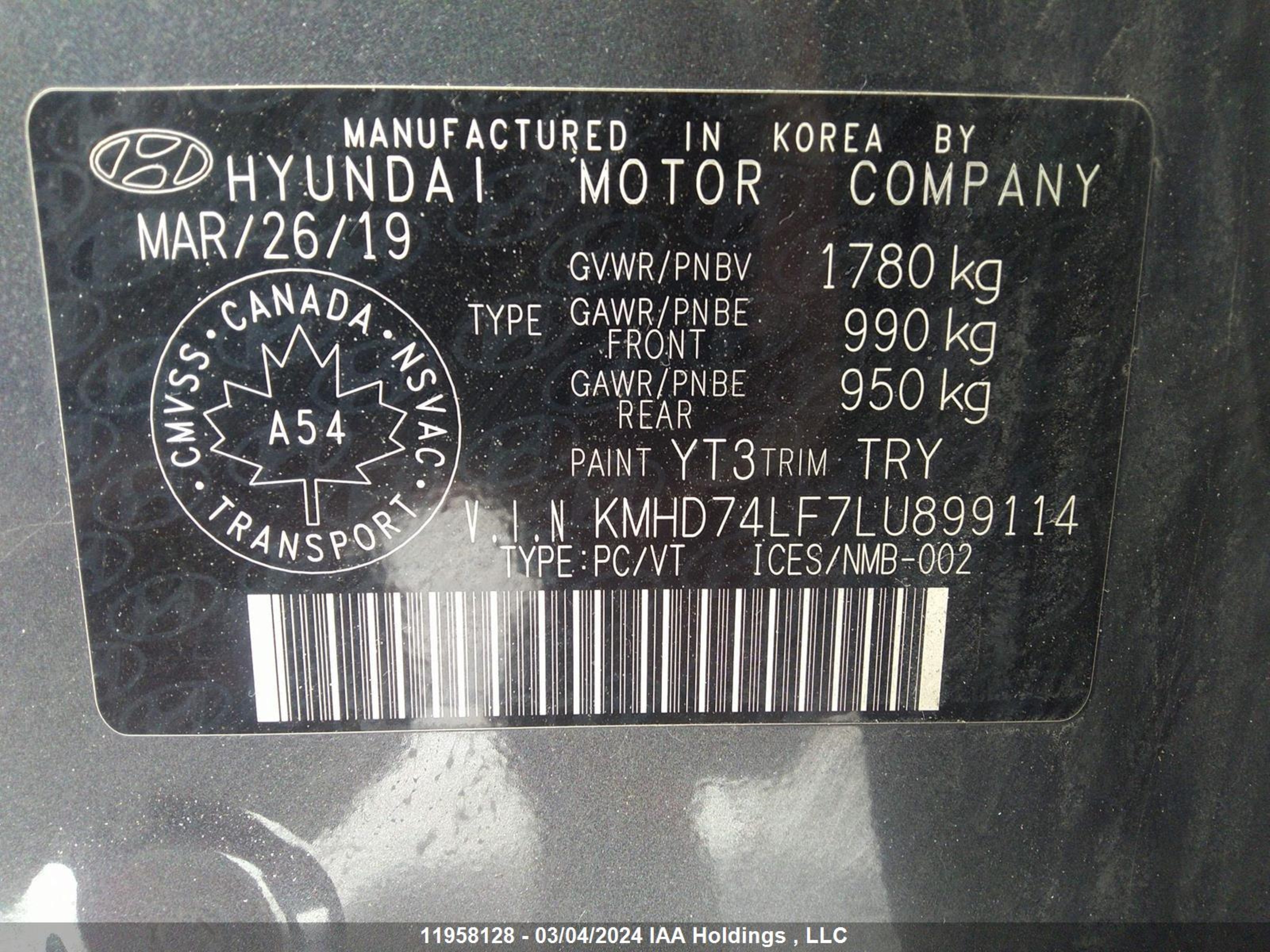 Photo 8 VIN: KMHD74LF7LU899114 - HYUNDAI ELANTRA 