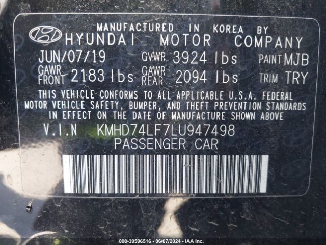 Photo 8 VIN: KMHD74LF7LU947498 - HYUNDAI ELANTRA 