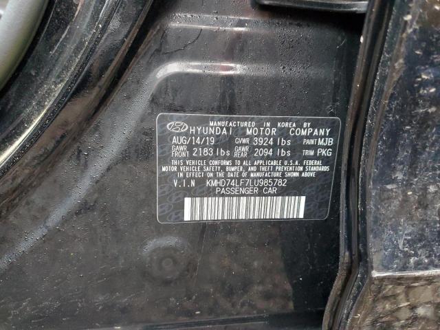 Photo 11 VIN: KMHD74LF7LU985782 - HYUNDAI ELANTRA 