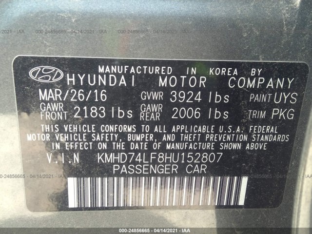 Photo 8 VIN: KMHD74LF8HU152807 - HYUNDAI ELANTRA 