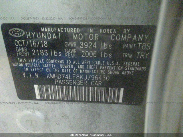 Photo 8 VIN: KMHD74LF8KU796430 - HYUNDAI ELANTRA 