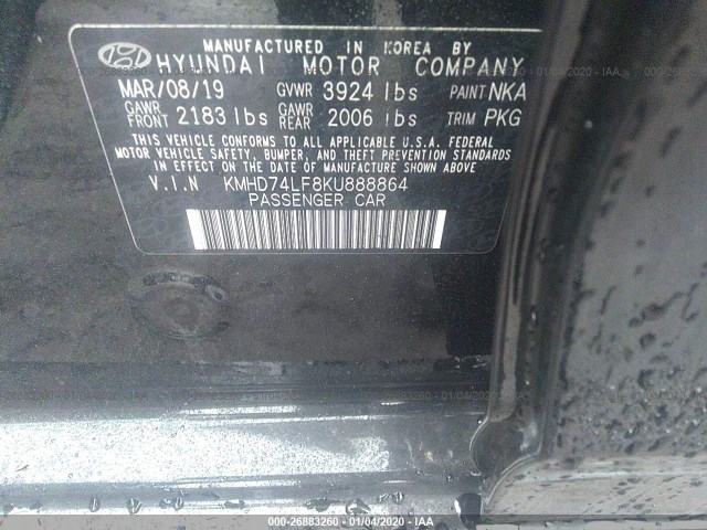 Photo 8 VIN: KMHD74LF8KU888864 - HYUNDAI ELANTRA 