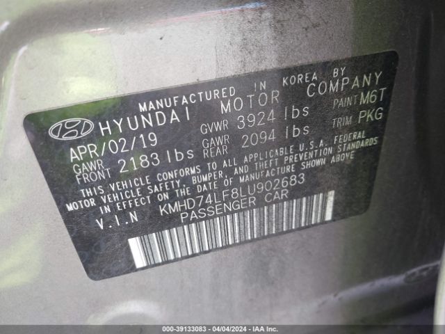 Photo 8 VIN: KMHD74LF8LU902683 - HYUNDAI ELANTRA 