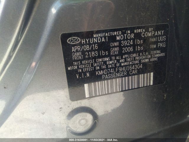 Photo 8 VIN: KMHD74LF9HU164304 - HYUNDAI ELANTRA 