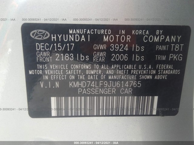 Photo 8 VIN: KMHD74LF9JU614765 - HYUNDAI ELANTRA 