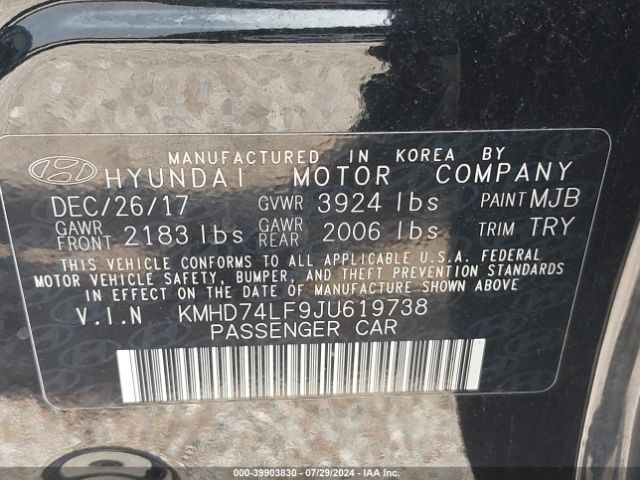 Photo 8 VIN: KMHD74LF9JU619738 - HYUNDAI ELANTRA 