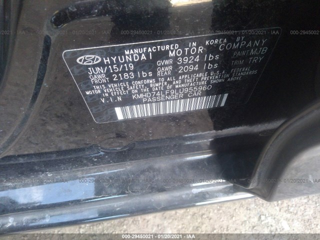 Photo 8 VIN: KMHD74LF9LU955960 - HYUNDAI ELANTRA 