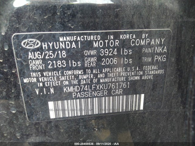 Photo 8 VIN: KMHD74LFXKU761761 - HYUNDAI ELANTRA 