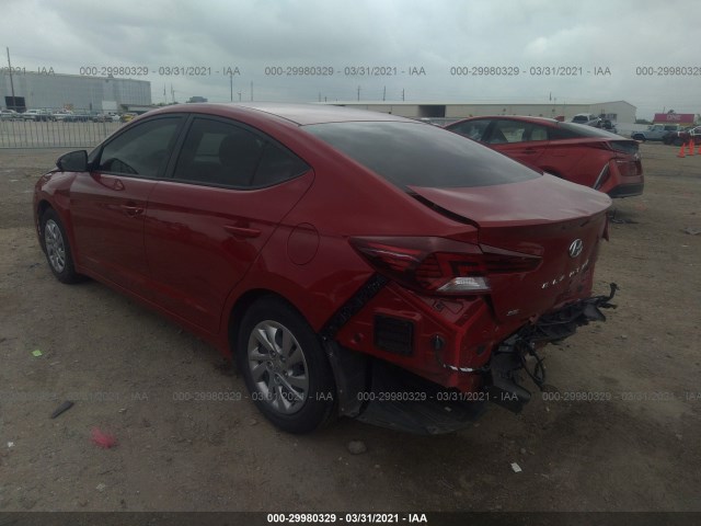 Photo 2 VIN: KMHD74LFXKU866400 - HYUNDAI ELANTRA 