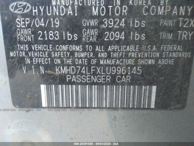 Photo 8 VIN: KMHD74LFXLU996145 - HYUNDAI ELANTRA 