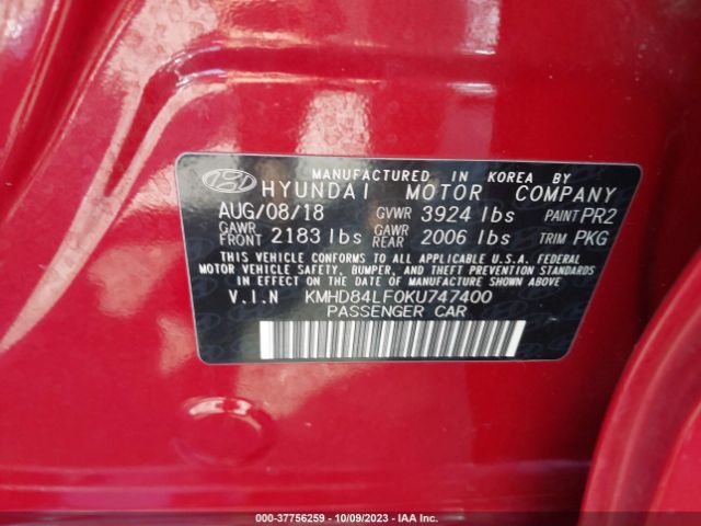 Photo 8 VIN: KMHD84LF0KU747400 - HYUNDAI ELANTRA 