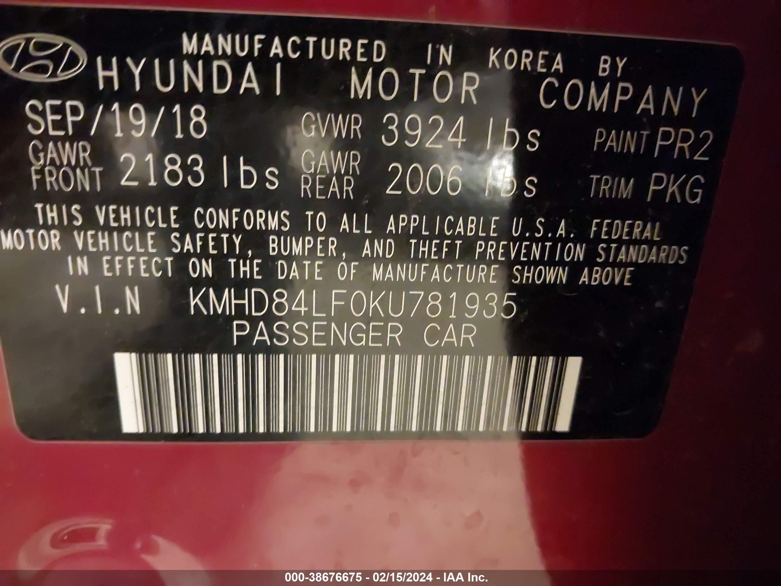 Photo 8 VIN: KMHD84LF0KU781935 - HYUNDAI ELANTRA 