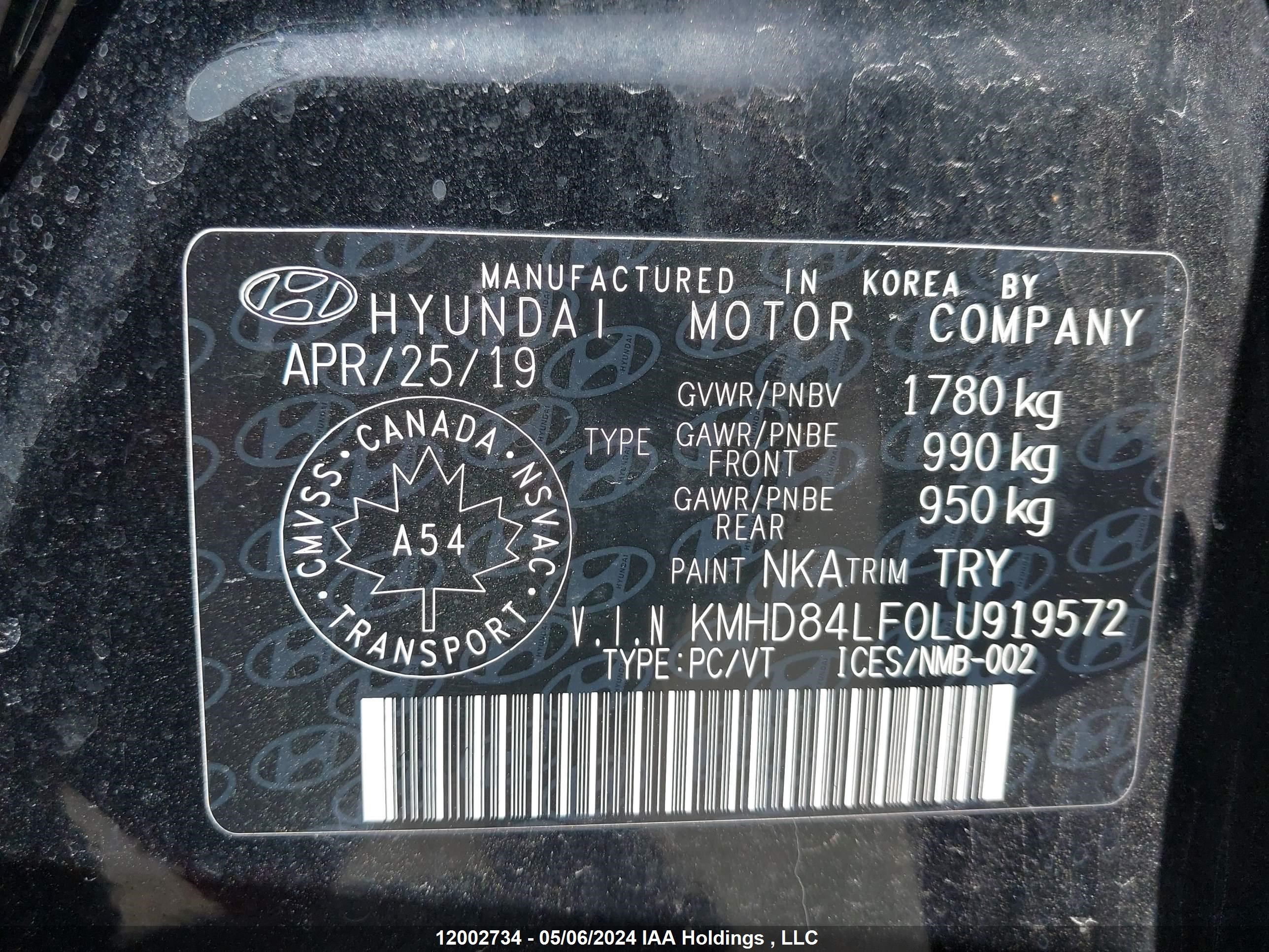 Photo 8 VIN: KMHD84LF0LU919572 - HYUNDAI ELANTRA 