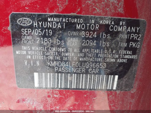 Photo 8 VIN: KMHD84LF0LU996653 - HYUNDAI ELANTRA 