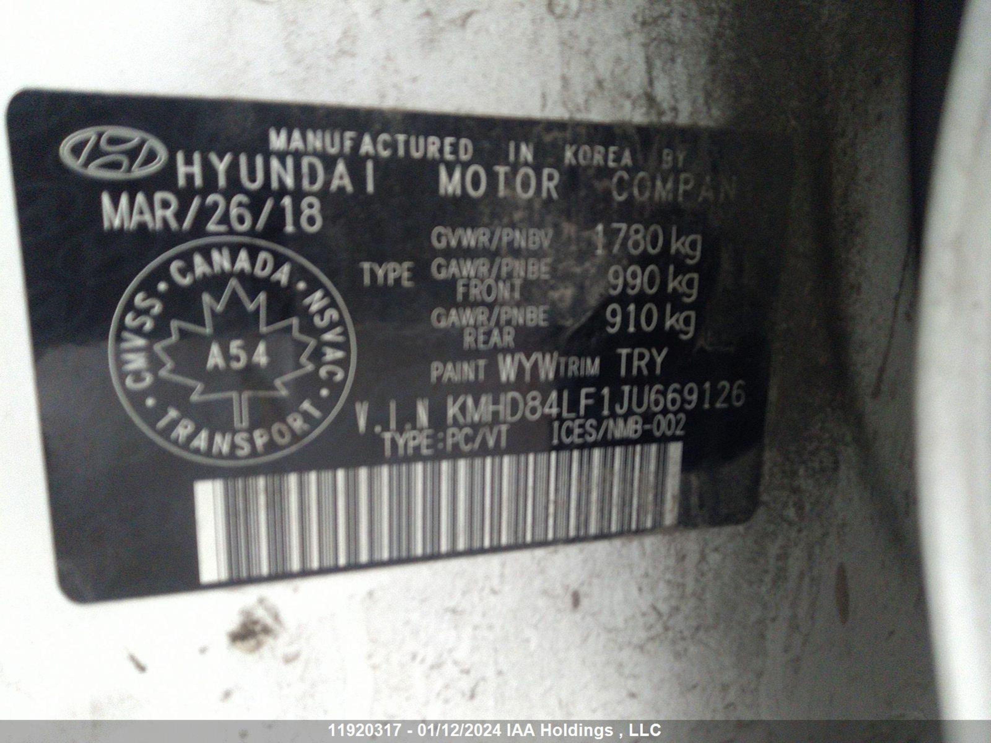 Photo 8 VIN: KMHD84LF1JU669126 - HYUNDAI ELANTRA 