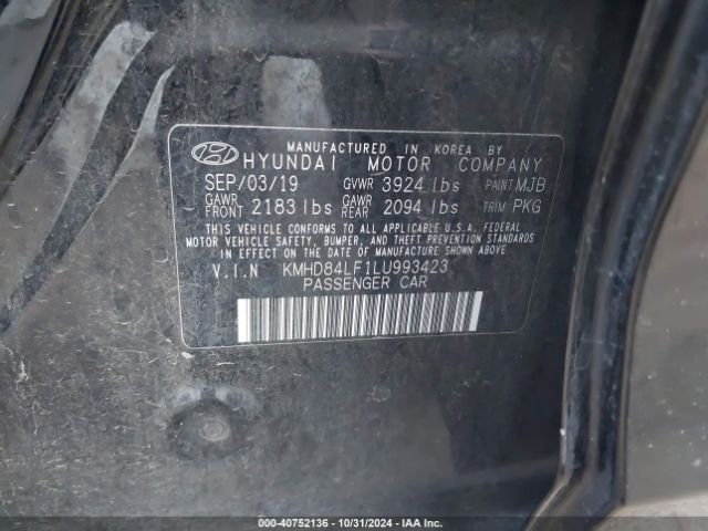 Photo 8 VIN: KMHD84LF1LU993423 - HYUNDAI ELANTRA 