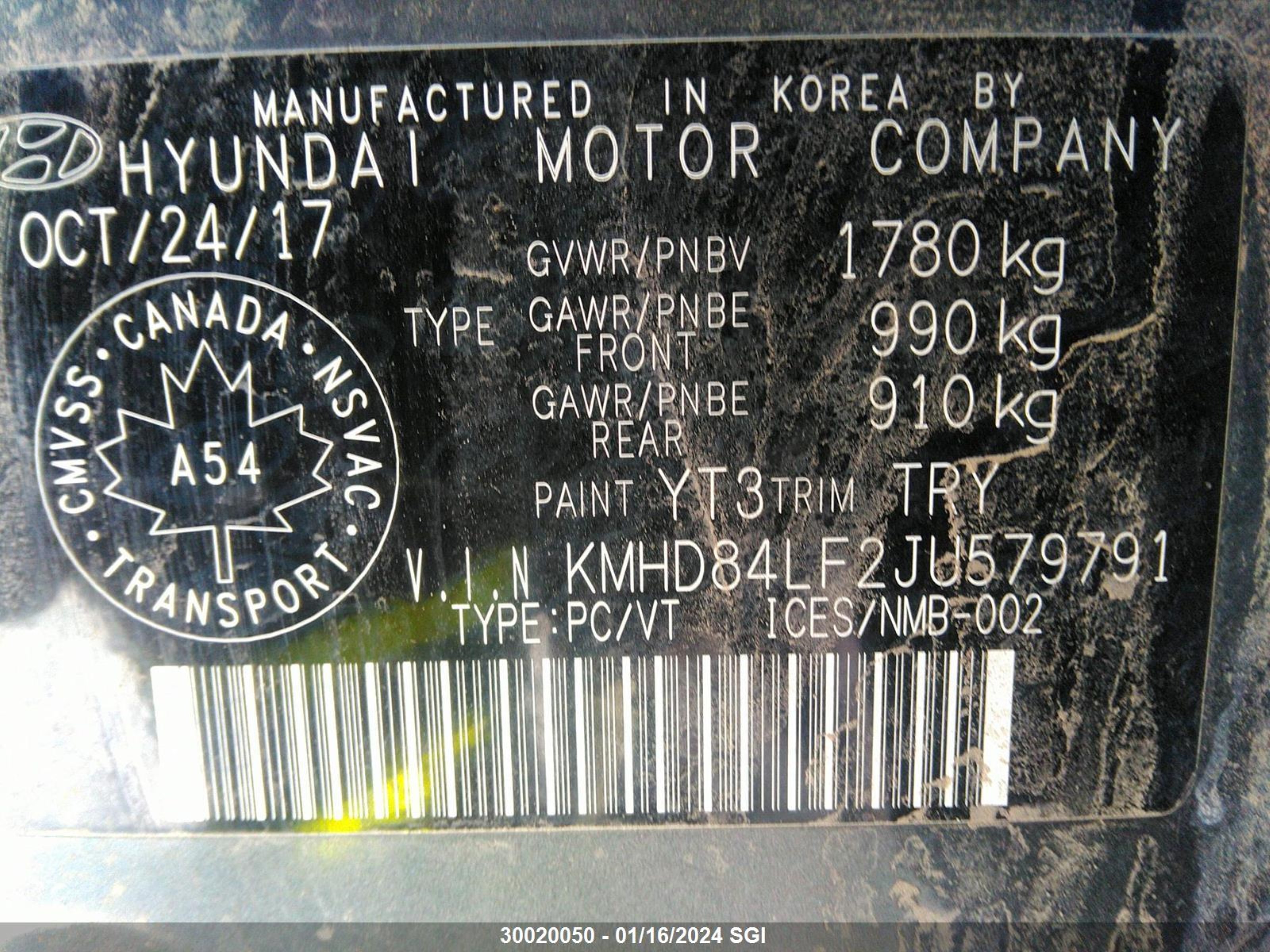 Photo 8 VIN: KMHD84LF2JU579791 - HYUNDAI ELANTRA 