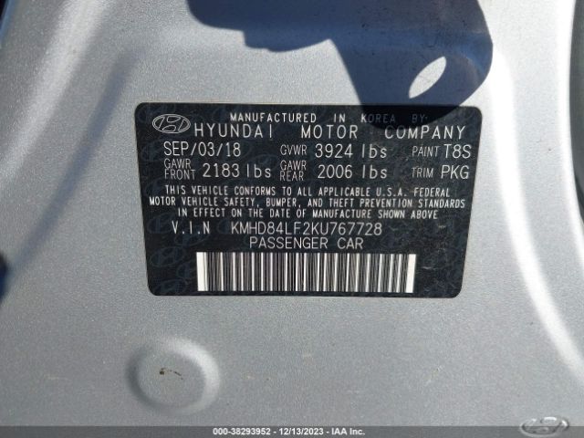 Photo 8 VIN: KMHD84LF2KU767728 - HYUNDAI ELANTRA 