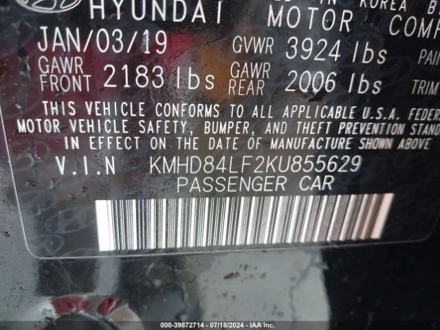 Photo 8 VIN: KMHD84LF2KU855629 - HYUNDAI ELANTRA 