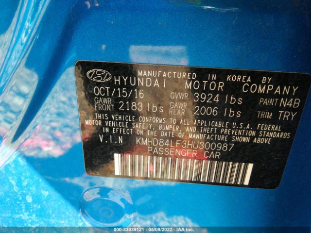 Photo 8 VIN: KMHD84LF3HU300987 - HYUNDAI ELANTRA 