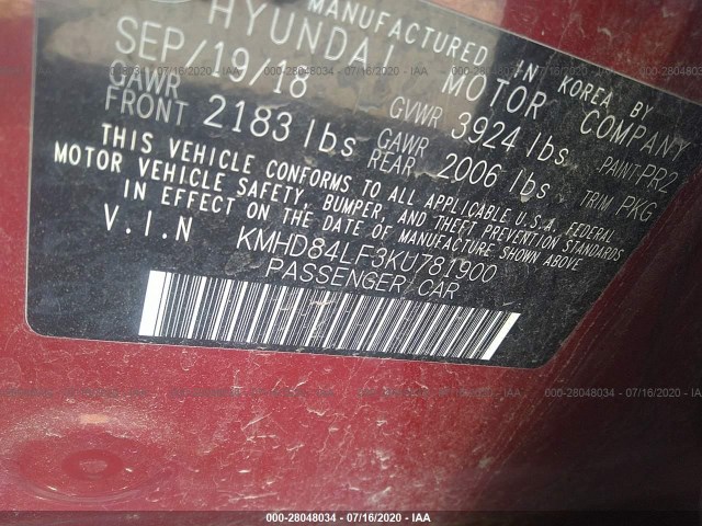 Photo 8 VIN: KMHD84LF3KU781900 - HYUNDAI ELANTRA 