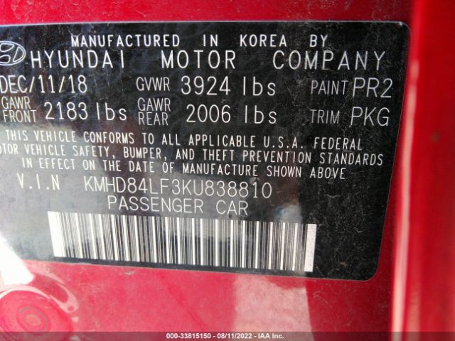 Photo 8 VIN: KMHD84LF3KU838810 - HYUNDAI ELANTRA 