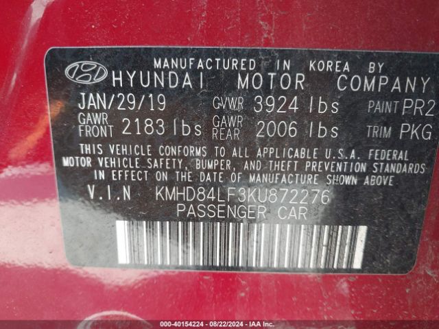 Photo 8 VIN: KMHD84LF3KU872276 - HYUNDAI ELANTRA 